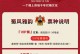 变脸行业的发展现状及趋势（以变脸技术为核心的娱乐产业）