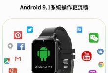 苹果电脑科技上网教程（让你轻松掌握苹果电脑的上网技巧）