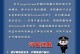 电脑病毒文件命名错误的危害与防范（一个关键错误暴露了电脑安全的漏洞）