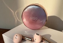 QCY派Q8蓝牙耳机（带你领略真正的无线音乐享受）
