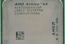AMD速龙AD350（详细评测、性能分析及用户体验）