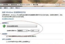 联系电脑更新后开不了机,电脑更新后无法开机？详解故障排查与解决策略