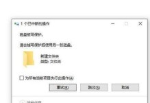 电脑系统文件错误的原因及解决方法（探索电脑系统文件错误的种类与常见原因）