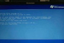 Win10华硕电脑待机频繁蓝屏问题解决方案（排查蓝屏问题的关键步骤，帮您轻松解决华硕电脑待机蓝屏困扰）