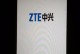 中兴手机C2016的全面评测（探索中兴C2016的功能与性能，解析其优势与不足）