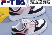 黑粉面子的现象及影响（探索黑粉文化的背后真相与社会影响）