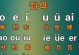 电脑九键打字教程（掌握九键打字，轻松应对繁忙工作）