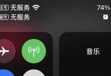 苹果手机怎么弄动态壁纸,个性化桌面焕新秘籍
