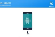 手机怎么开root,轻松获取超级用户权限