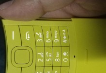 重回经典，诺基亚105复刻版怎么样？（探索诺基亚105复刻版的功能与优势）