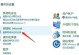 电脑wifi错误代码105解析（解决电脑wifi错误代码105的方法及注意事项）