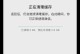 如何避免更新苹果系统升级的麻烦（教你使用，不更新苹果系统升级）