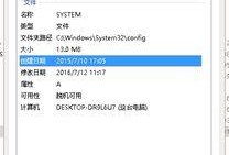电脑红字开不了机怎么解决,电脑红字开不了机解决方法概述