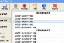 电脑快捷复制粘贴怎么按,掌握快捷复制粘贴技巧，提升工作效率