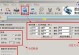 华硕VM510盘装系统教程（简单易行，让你轻松安装自己的Win7系统）