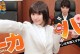 佳能20352.8（探索细节之美的广角佳器）