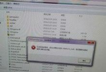 网吧gta 怎么拷贝到移动硬盘,网吧GTA游戏轻松拷贝至移动硬盘攻略