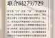 78622.cn,探索科技前沿，引领创新潮流