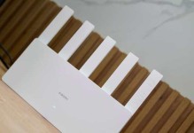 小米路由器一代的性能及用户体验（小米路由器一代是一款稳定高效的智能路由器）