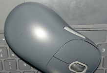 小米无线鼠标69评测（一款性价比出众的无线鼠标）