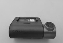 华为海思950（技术超越、性能卓越，海思950引领AI时代）