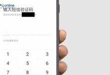手机没内存怎么办,全方位清理与优化指南”
