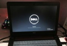 dell戴尔电脑开不了机怎么办,戴尔电脑开机故障排查与解决指南