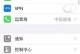 苹果手机显示大时钟,苹果手机桌面大时钟设置与个性化技巧指南