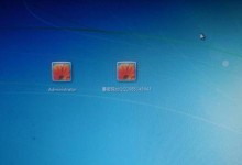 电脑开机输入不了密码,电脑开机密码输入无效？快速排查与解决指南
