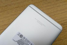 魅蓝note5照片删除技巧大揭秘（轻松掌握魅蓝note5删除照片的方法，释放手机存储空间）