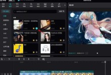 电脑教程（学习如何在电脑上快速剪辑音频，让你的音乐更加精彩）