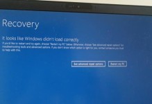 老电脑长时间不用开机蓝屏解决方法（如何避免老电脑长时间不用开机出现蓝屏）