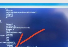 从U盘安装系统解决电脑蓝屏问题（教你如何使用U盘进行系统安装和修复，摆脱电脑蓝屏困扰）
