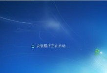 Win7语音包安装教程（Win7语音包安装详细步骤及注意事项）