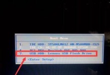 用U盘重装Win7系统的详细教程（快速、简单地重装Win7系统，让电脑重新焕发活力）
