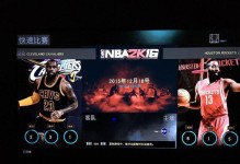 PS4金色港版质量评测（揭秘PS4金色港版的品质是否令人满意）