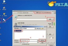 使用U盘大师PE进行电脑装机教程（U盘大师PE装机教程，轻松搞定你的电脑）