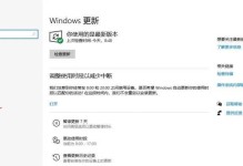 老版mac怎么删除windows系统,老版Mac彻底删除Windows系统的指南