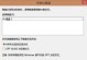 w764位怎么初始化移动硬盘,W764位加密技术助力移动硬盘初始化与数据安全