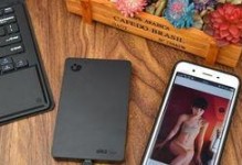 移动硬盘的储存怎么看,存储容量与性能的完美融合
