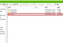 手机内容怎么转移动硬盘,高效备份与分享指南
