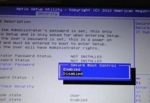 使用UEFI光盘安装Windows7系统的完整教程（轻松安装Windows7系统，享受UEFI的便捷性）