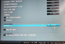 电脑被砸到开不了机,故障排查与修复指南