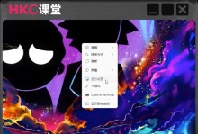 赛博灯泡怎么改回来windows 11,轻松恢复系统原貌指南