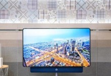 Xess电视的品质和功能一览（探索Xess电视的高清画质、智能系统和创新功能）