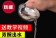 69电臀怎么样？全面解析！（深入探究69电臀的特点、使用方法和效果，带您一窥其神奇魅力！）