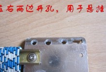 自制DIY电脑支架教程（打造个性化的电脑支架，尽情发挥创意）
