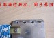 自制DIY电脑支架教程（打造个性化的电脑支架，尽情发挥创意）