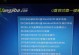 使用Win7系统光盘安装系统的完全教程（详细步骤带你轻松安装Win7系统，避免常见问题）
