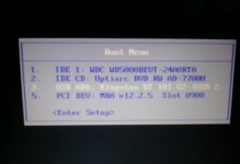 Win7系统如何使用U盘安装系统（简单操作，轻松安装）
